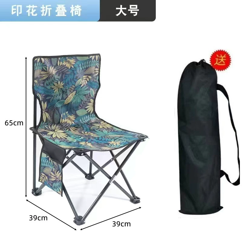 Кроссборочный оптовыйOutdoor кемпинг складной стул с искусством эскизирования складной стул морской берег отдых стул рыбалка на пляже