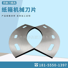 CеƬ ּε ЈAƬ |ϽІε