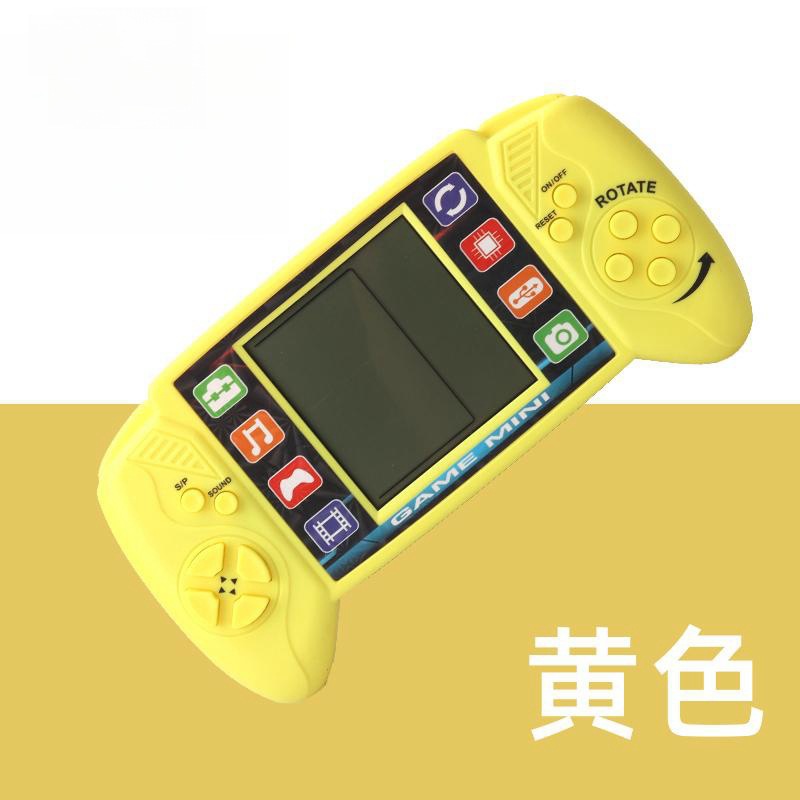 Game console, yellow handle, Russia