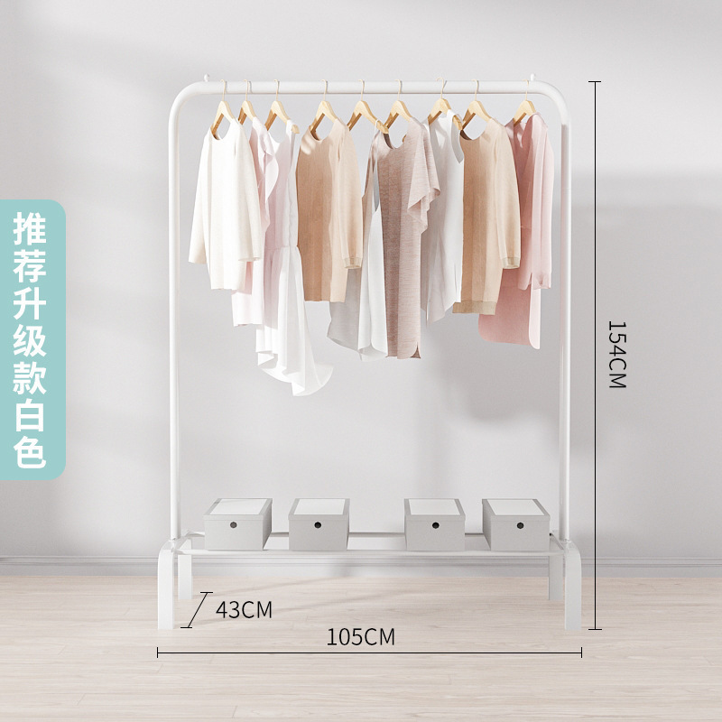 percha de ropa piso mayorista percha de ropa interior percha de ropa simple percha de sombrero para ropa de dormitorio casero gabinete de estante de almacenamiento