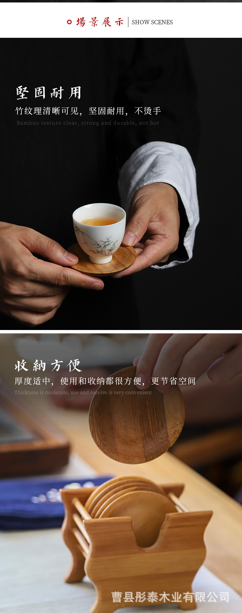 详情图10.jpg