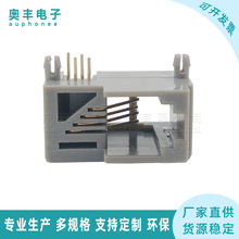 rj9�Ԓ����4P4C��ɫ616Y��ʽ90�ȂȲ�ĸ��RJ9ˮ���^����PCBģ�K