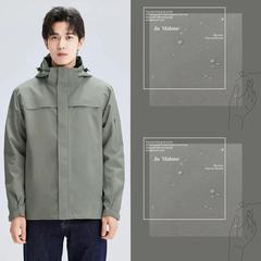 テフロン三防可特三合一突撃服生地防水防油防汚屋外硬殻生地