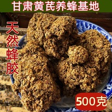 ɢ�b���z��ԭ�zë�zԴ�a�ظ��C���z�o�ӹ�1��500��