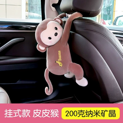 Bamboo charcoal bag car car Aktiv kömürlü qoxu uducular - hanging-bamboo-charcoal-bag-leather-monkey-brown