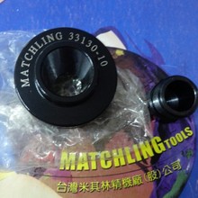 ̨־ܹߌĥɰ݆mP33130-10MCL-32DXr