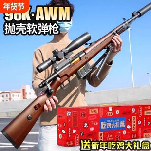 �Y���b��ߘ��ѓ���98k��̖����ܛ������ͯawm�����նY���ք�܊��