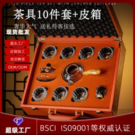 酒杯;酒具套装;茶杯