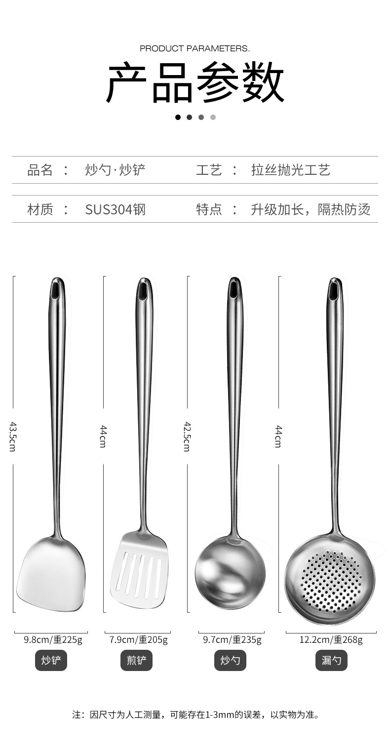 O1CN01tiUHrh1yOeOAwDxXh_!!4086