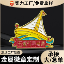 �����o���ώ����½��ٿ������ƶ���С�WУ�̎���������T����ӆ��