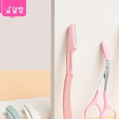 送料無料/眉毛カミソリ/折りたたみ式B1V-使いやすい安全な眉毛カミソリ、メイクアップアーティスト用