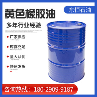 ���Sֱ�N���I�X݆�俹ĥ���C��������ĥ�X݆��18#�p����14#CD�C��