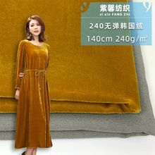 240gonqɫq zzqBȹeѝ F؛