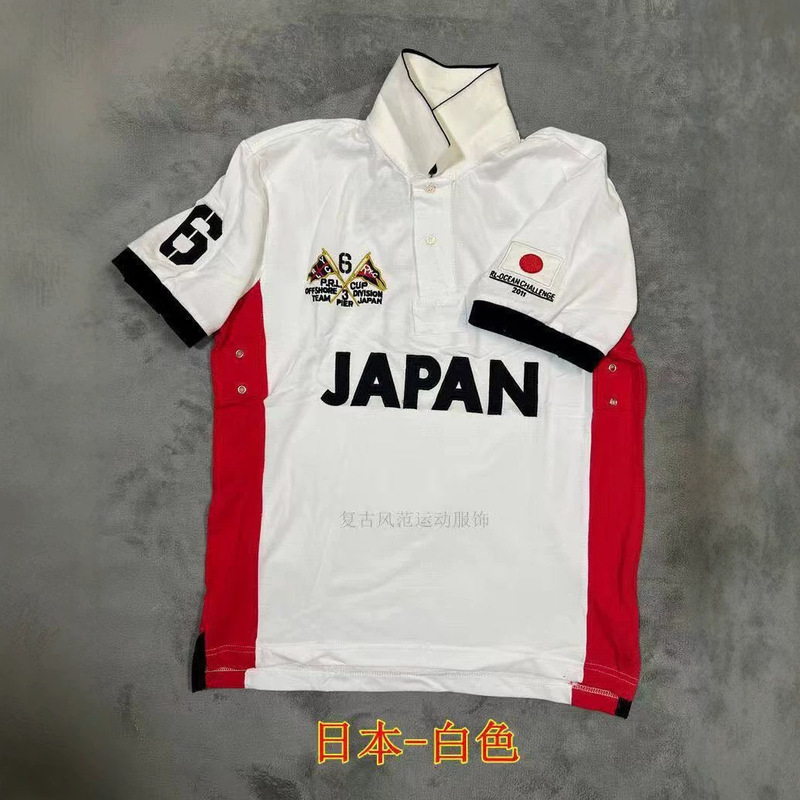 Summer Men's Cross-Border Polo Shirt with Large Horse Embroidery, National Style, Pure Cotton, Turn-Down Collar, Casual Loose Fit, Short Sleeve, in Stock Summer Men's Cross-Border Polo Shirt with Large Horse Embroidery, National Style, Pure Cotton, Turn-Down Collar, Casual Loose Fit, Short Sleeve, in Stock