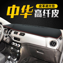 AH230x̨ܹ|H330пꖷH530bbƤ܇Ʒ