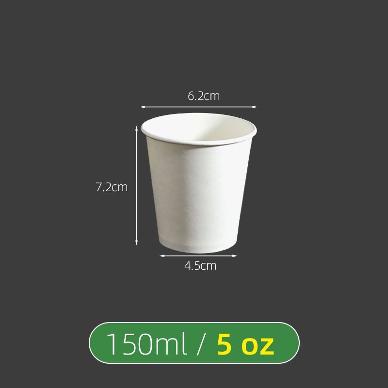 Taza de papel desechable blanca pura taza de papel grueso 500/400/250/200/100/50/30ml