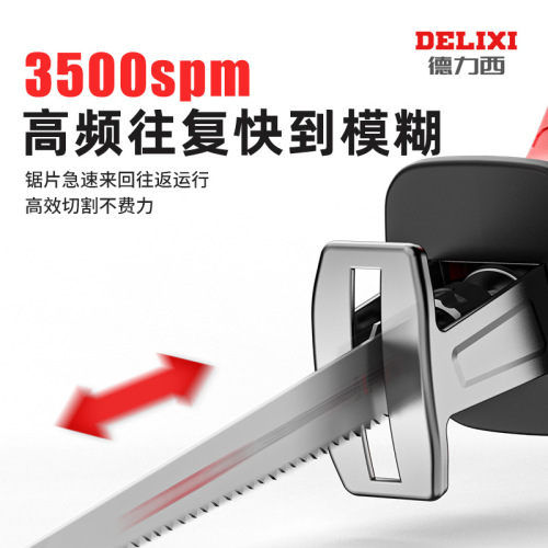 Delta West Rebound Saw Household Electric Chain Saw for Outdoor Use, Cordless Mini Handheld Lithium Battery Machete Electric Saw