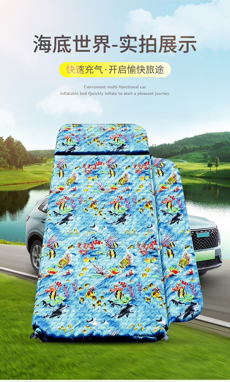 Car Inflatable Bed, Mattress for Sleeping in Car, Rear Seat Travel Bed, Backseat Sleeping Pad, Air Mattress