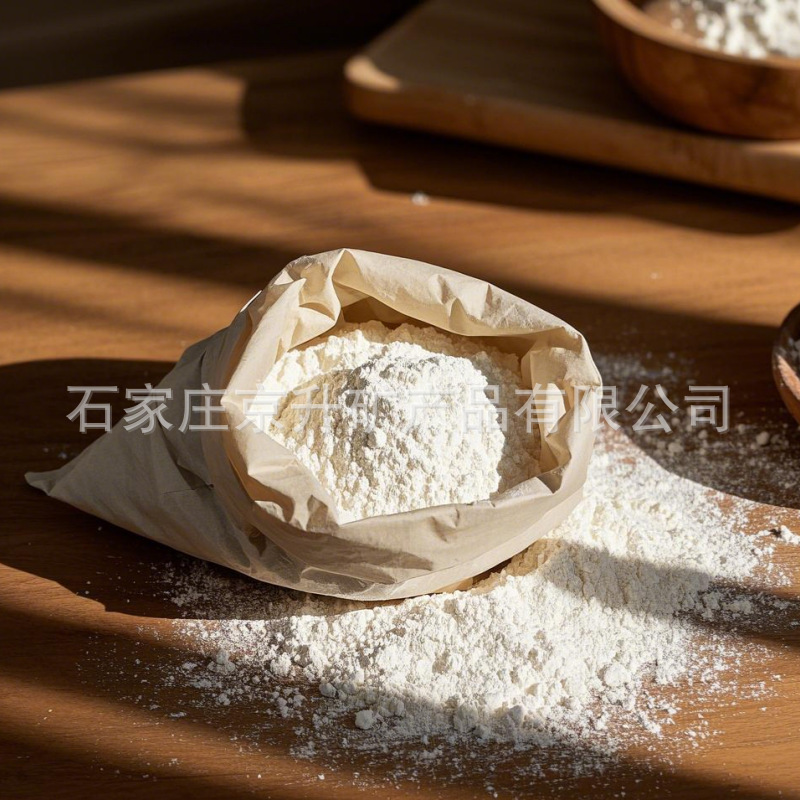 水过滤材料亚硫酸钙球 去除余氯 白色滤芯用亚硫酸钙除氯粉末