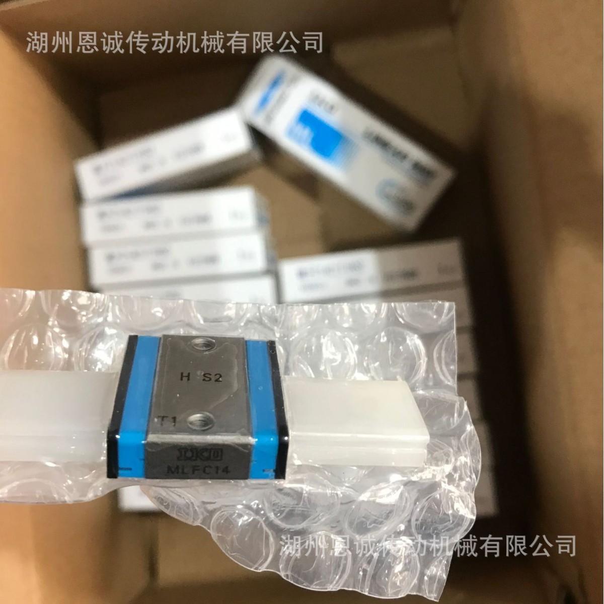 IKO直线导轨滑块MLFG14 MLFG18 MLFG24 MLFG30 MLFG42C1HS2