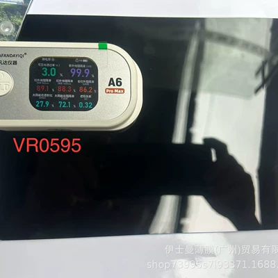 Automotive Film, Factory direct wholesale metal