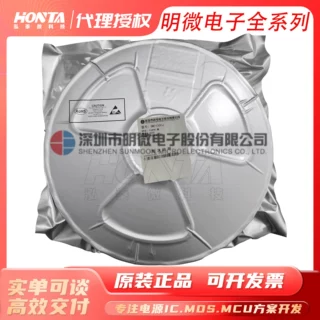 明微 SM16212NH 封装QFN16 单线归零码SID 12通道LED驱动控制芯片