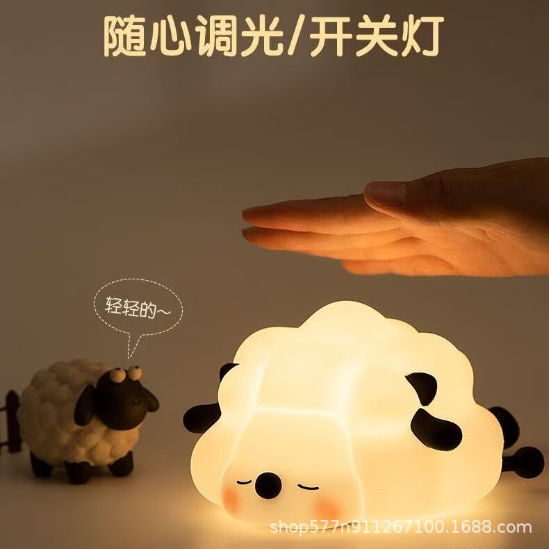 新款软萌茄小夜灯硅胶氛围感床头伴睡拍拍灯创意茄子手机支架台灯|undefined