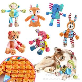 Dog toy lai bite since hi toy adorable elephant bite not rotten fox dog pet products a wholesale