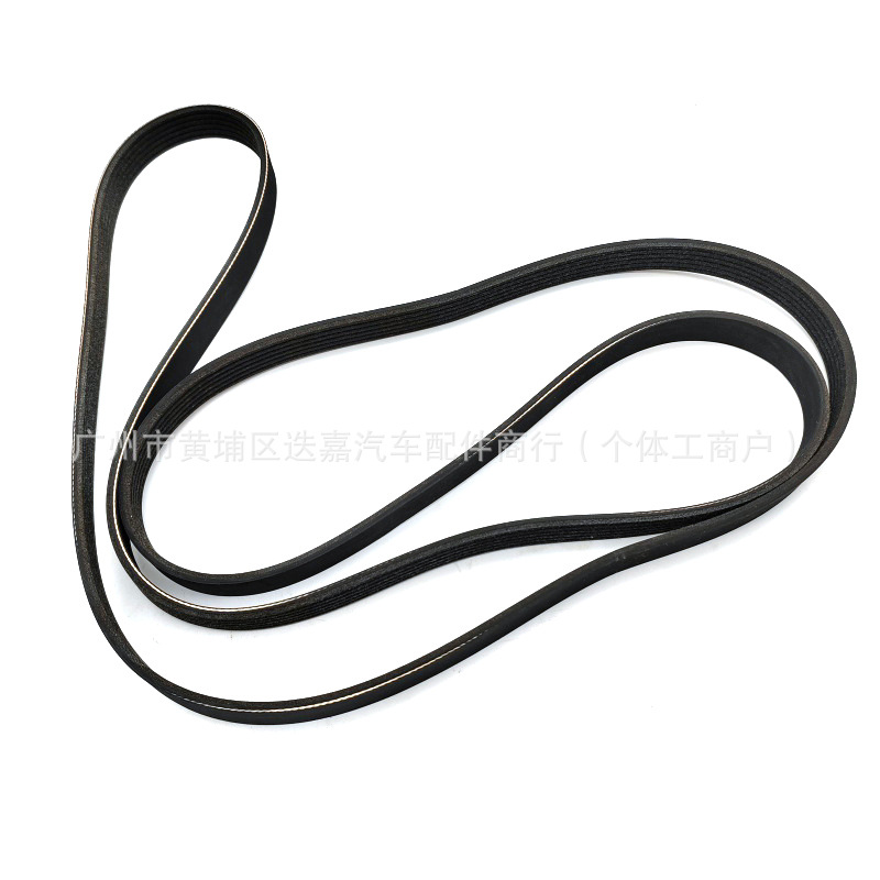 38920-Rca-A03 6Pk2135 Is Suitable for Accord Acura Cm6 Yd1 Car Air Conditioning Pump Belt