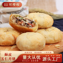 ƤyKʽcֹʽخaeʳСʳƷl