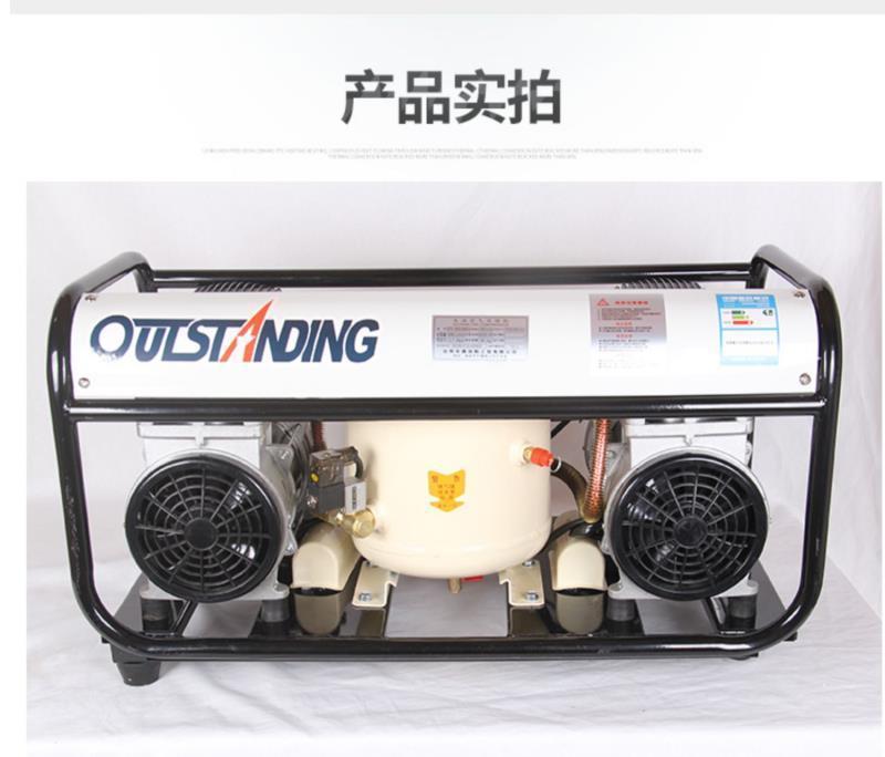 Air Pump for Spraying Special Real Stone Paint, Water-Based Sand Putty Powder, Air Compressor 220V, High-Pressure Air Pump for Exterior Wall Painting