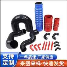 大口径异型增压器进气硅胶软管耐高温汽车硅胶管中冷器橡胶管弯管