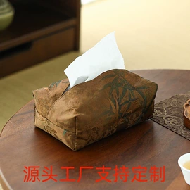 茶巾;茶具配件;茶席/茶垫