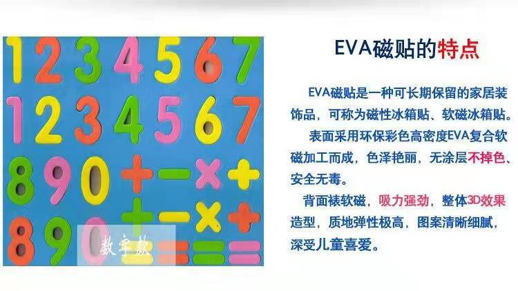 微信图片_20220305143422