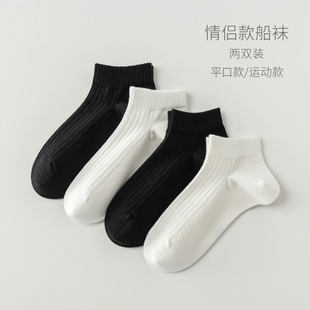 ������ ���p�bֱ���m ���m ��ʿŮʿ�����mƽ���m ��ɫ �����