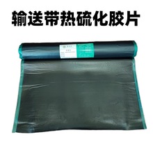 EP300ݔ�͎�����о�z���z�͟���͎����^���w�zƤ�������a�zƬ