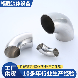 �S��ֱ��304���P䓏��^���ݷ�������ܼ�90�ȏ�����܇�Ś����