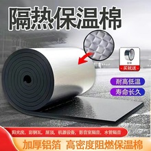 ���ή���X����ճ���z���ܱ����ް��픲����ꖹⷿ��ȼ�������