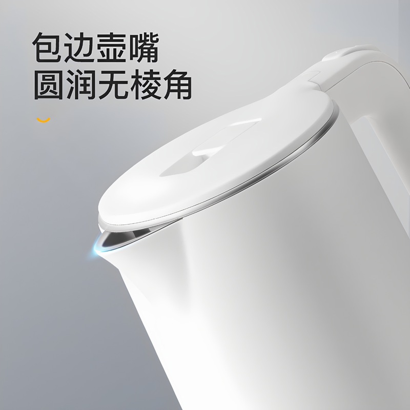 电热烧水壶家用宿舍小型开水保温一体热水器学生煮mini2025新款煲|undefined