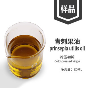 ��̹��� 30ML �䉺ե���ľ�� prinsepia utilis oil ���󃞻�