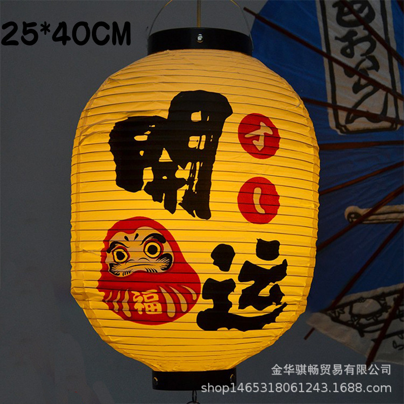 De estilo japonés al aire libre de PVC impermeable de estilo japonés Lámpara decorativa para la linterna restaurante