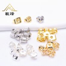 14k����ɫ�ӏ������ζ���diy�ֹ��Ʒ����ʽ���¶��������