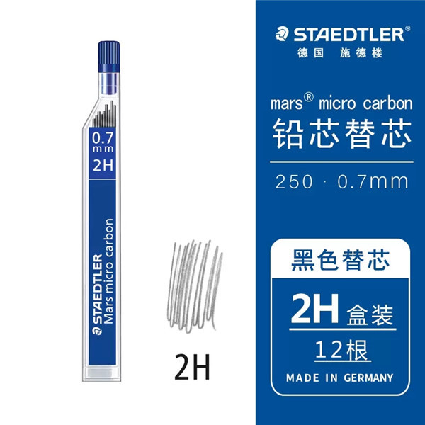 Minas para Portaminas 250 0.3mm 0.5mm 0.7mm 0.9mm 1.3mm 2.0mm de Grafito