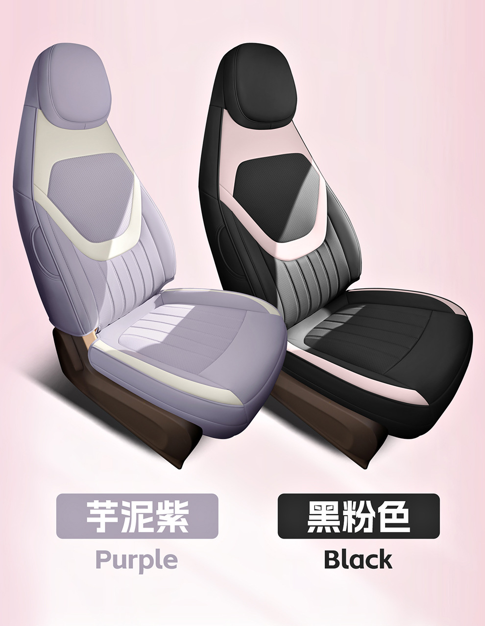 2026 Wuling Bingo Pro Special Car Seat Covers, Bingo Pro All-Season Full-Cover Seat Cushion Covers, Seat Covers