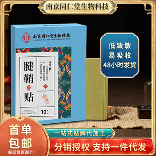 ������ָ�N������ָ�N�����N��ָ�İ��N�l�ᰬ���N�����N