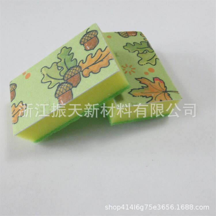 洗碗海绵块百洁布刷碗神器厨房洗锅用品双面清洁木浆棉
