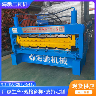 1��1.2���FƤ�p�Ӳ���߉��ߙCȫ�ԄӉ��ߙC�p�Ӳ�䓉��ߙCе