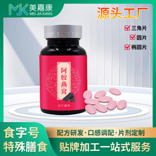 �E�AŮ�ԉ�Ƭ�ǹ����ӹ����z��CƬ���a�S�����l���퉺Ƭ�ǹ��ӹ�