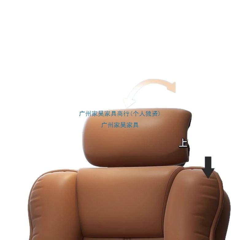 电脑椅家用电竞椅舒适久坐可躺沙发靠背椅人体工学办公书桌座椅子|undefined