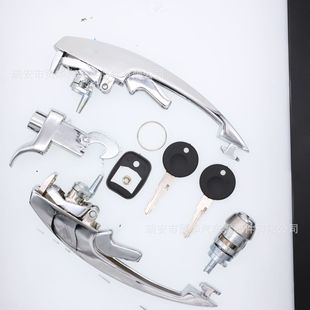 Door lock, interior control mechanism, door handle 113837205M 1138275031 BAA905